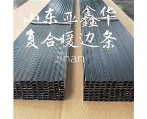 德州中空玻璃暖边条设备